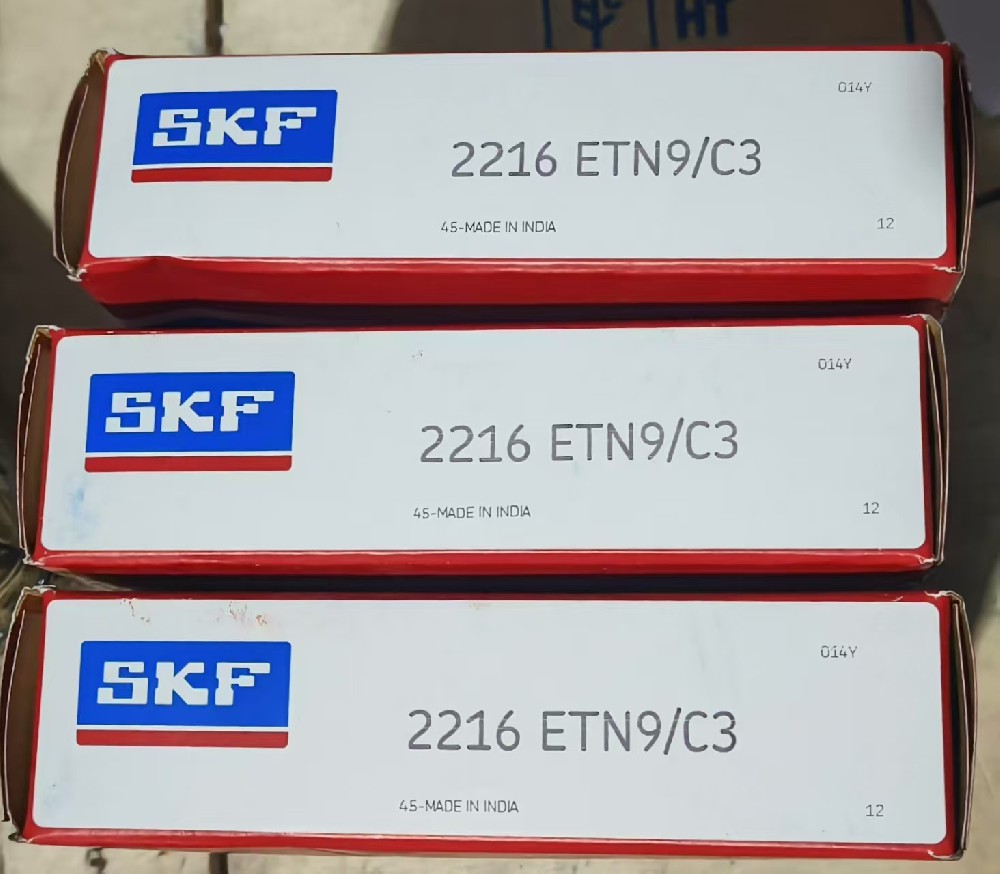 重庆SKF轴承 2216ETN9/C3