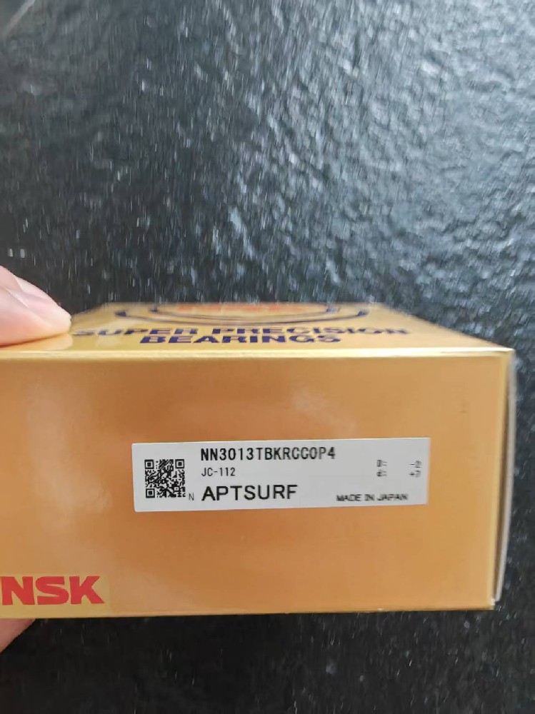重庆NSK精密机床轴承